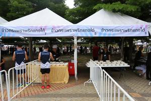 BIB: 
                            <button type="button" onclick="openModal(4726168)" class="btn btn-primary btn-sm float-right btn-popup" data-toggle="modal" data-target=".modal-high-quality">
                        <i class="fas fa-shopping-cart"></i> Add to Cart
                    </button>
                                            <button type="button" onclick="isThisMe(4726168, true)" class="btn btn-success btn-sm float-right btn-popup btn-isme hidden" data-toggle="tooltip" data-placement="bottom" title="นี่คือรูปของคุณใช่ไหม คลิกที่นี่เพื่อเอาเข้าอัลบั้ม">
                        <i class="fas fa-plus"></i> Add to album
                    </button>
                    <button type="button" onclick="isThisMe(4726168, false)" class="btn btn-warning btn-sm float-right btn-popup btn-isnotme hidden">
                        <i class="fas fa-ban"></i> Remove from album
                    </button>